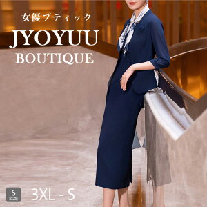  e tH[}X[c 50ySi12OFFN[|2_Łz 獇킹 e  50 ~ZX X[c Zj[X[c fB[X X[c 傫TCY ZbgAbv 40 50 t tH