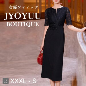 p[eB[hX 傫TCYySi12OFFN[|2_ŁztH[}hX 50  e tH[}hX ۂ tH[}s[X 50    ̌^Jo[ hX 