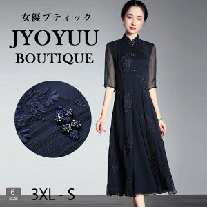 p[eB[hX 傫TCYySi12OFFN[|2_ŁztH[}hX 50  e tH[}hX ۂ tH[}s[X 50    ̌^Jo[ hX 