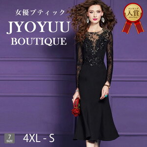 p[eB[hX 傫TCYySi12OFFN[|2_ŁztH[}hX 50  e tH[}hX ۂ tH[}s[X 50    ̌^Jo[ hX 