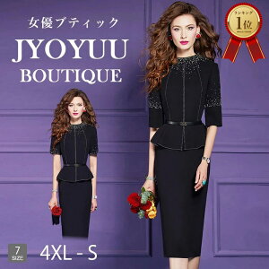 p[eB[hX 傫TCYySi12OFFN[|2_ŁztH[}hX 50  e tH[}hX ۂ tH[}s[X 50    ̌^Jo[ hX 