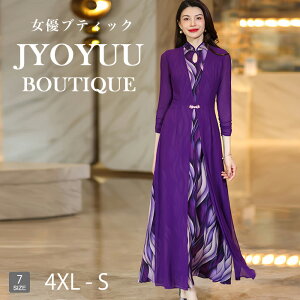 p[eB[hX 傫TCYySi12OFFN[|2_ŁztH[}hX 50  e tH[}hX ۂ tH[}s[X 50    ̌^Jo[ hX 