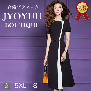 p[eB[hX 傫TCYySi12OFFN[|2_ŁztH[}hX 50  e tH[}hX ۂ tH[}s[X 50    ̌^Jo[ hX 