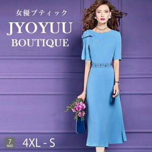 p[eB[hX 傫TCYySi12OFFN[|2_ŁztH[}hX 50  e tH[}hX ۂ tH[}s[X 50    ̌^Jo[ hX 