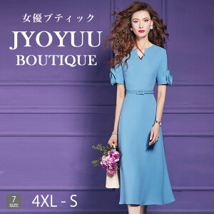 p[eB[hX 傫TCYySi12OFFN[|2_ŁztH[}hX 40 50  e tH[}hX ۂ OhX Xe[WhX t tH[}s[