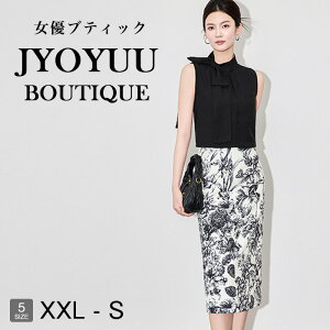 ZbgAbv fB[X JWAySi12OFFN[|2_ŁzZbgAbv fB[X  t ꂢ ZbgAbv fB[X 40 JWA ZbgAbv fB[X 50 ZbgA