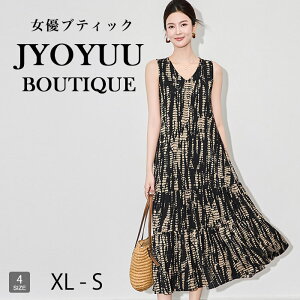 p[eB[hX 傫TCYySi12OFFN[|2_ŁztH[}hX 40 50  e tH[}hX ۂ OhX Xe[WhX t tH[}s[