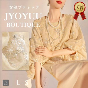 p[eB[hX 傫TCYySi12OFFN[|2_ŁztH[}hX 50  e tH[}hX ۂ tH[}s[X 50    ̌^Jo[ hX 