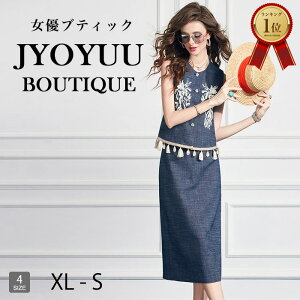 ZbgAbv fB[X JWAySi12OFFN[|2_ŁzZbgAbv fB[X  t ꂢ ZbgAbv fB[X 40 JWA ZbgAbv fB[X 50 ZbgA