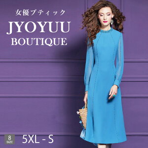 p[eB[hX 傫TCYySi12OFFN[|2_ŁztH[}hX 40 50  e tH[}hX ۂ tH[}s[X 50    獇킹 ̌^J