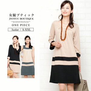 s[X fB[X 傫TCYySi12OFFN[|2_Łž^Jo[ s[X  s[X ꂢ s[X {Q ܎O s[X 傫TCY 20 30 40 50