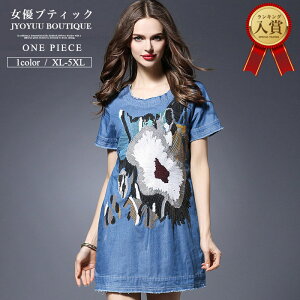 s[X hX p[eB[ySi12OFFN[|2_ȏŁzp[eB[ t  tH[} ~ZX 񎟉 Ă΂ fB[X 傫TCY ̌^Jo[  A Ӊ 