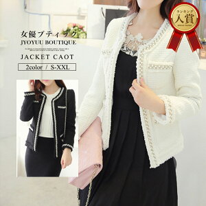 cC[hWPbg fB[X ySi12OFFN[|2_ȏztH[} fB[X WPbg 傫TCY R[g fB[X WPbg w {Q ܎O WPbg fB[