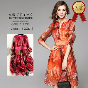 p[eB[hX 傫TCYySi12OFFN[|2_ŁztH[}hX 40 50 ꂢ s[X  e tH[}hX ۂ tH[}s[X 40 50  