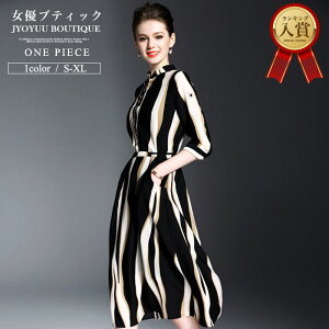 p[eB[hX 傫TCYySi12OFFN[|2_ŁztH[}hX 50  e tH[}hX ۂ tH[}s[X 50    ̌^Jo[ hX 