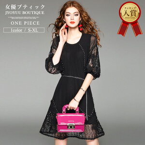 p[eB[hX  s[XySi12OFFN[|2_Łzs[X fB[X hX s[X }^jeB[ s[X 傫TCY hX p[eB[hX [Xs