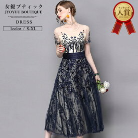 楽天市場 女優ブティック ワンピースの通販