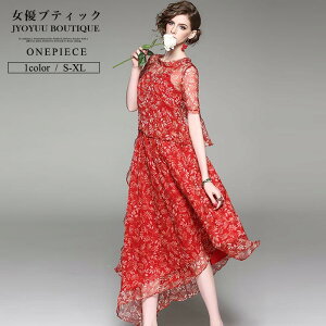 シルク ワンピース 結婚式の人気商品 通販 価格比較 価格 Com