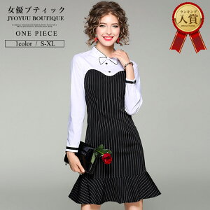 s[X {Q s[XySi12OFFN[|2_ȏŁzs[X  ItBX H~ V s[X hX p[eB[hX hJs[X 30 40 50 t  t