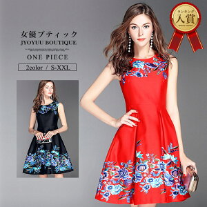  e tH[}hX 50ySi13%OFFN[|2_ȏzp[eB[hX  tH[}s[X 50 獇킹 e  50 Â̌  50 tH[}hX  