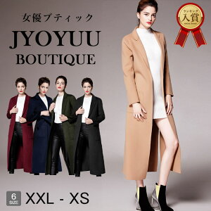 OR[g WPbg g`R[gySi12OFFN[|2_ȏŁzg`R[g R[fBK m[J[R[g XeJ[R[g _ER[g `FX^[R[g jbg