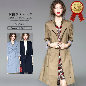 g`R[g fB[X t ySi12OFFN[|2_ŁzXvOR[g OR[g 傫TCY AE^[ t O ~ZX ItBX  tH[} 㒅 50 40 30 ʋ 