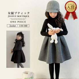 楽天市場 子供服 女の子 お受験 ワンピースの通販