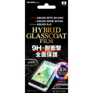 y 13܂Ōϊœ z CEAEg AQUOS tB Eh9HϏՌnCubhKXR[gtB/ubN RT-AQH4RF/T1B  [