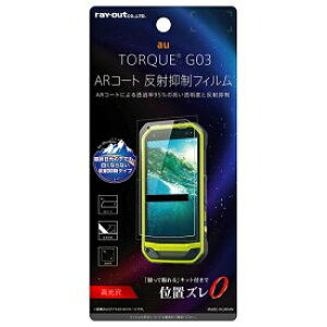 y 13܂Ōϊœ z CEAEg TORQUE G03 tیtB  AR  RT-CR05FT/A1  [