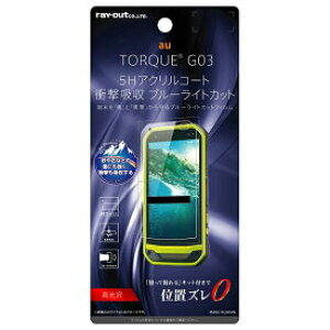 y 13܂Ōϊœ z CEAEg au TORQUE G03 tB 5H ϏՌ u[CgJbg ANR[g  RT-CR05FT/S1  [