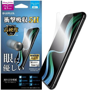 y 13܂Ōϊœ z MS\[VY iPhone 11 Pro Max (6.5C`) X^_[h PETtB EՌzE5HEBLC LP-IL19FLAS5HB  [