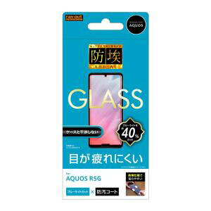 y 13܂Ōϊœ z CEAEg AQUOS R5G KX h 10H BLC \[_KX RT-AQR5GF/BSMG  [