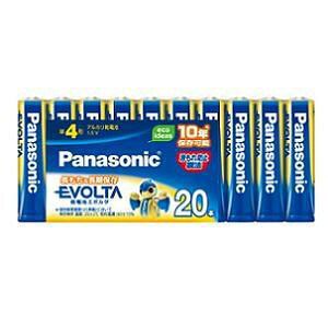 Ipi\jbN EVOLTA P4`AJdr 20{pbN LR03EJ/20SWy4902704811943z