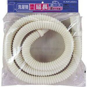 IJN_C @rz[X 3m 4361-3