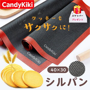 CandyKiki Vp i40×30cm) x[LO}bg I[uV[g VR bV 􂦂 JԂgp NbL[ َq Ăَq mَq ٓ Ă^ hD}[  dq
