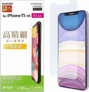 y 13܂Ōϊœ z GR iPhone 11 / iPhone XR tB [ʐ^⓮鍂׃^Cv]  PM-A19CFLFTGHD  [