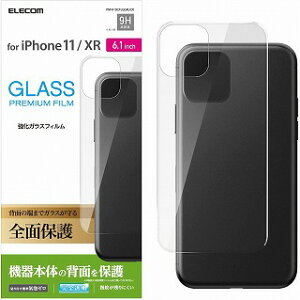�y 13���܂Ō��ϊ����œ������� �z �G���R�� iPhone 11 [�w�ʂ���������J�o�[����3D�݌v] ���d�x9H �N���A PM-A19CFLGGRUCR �������� ���[