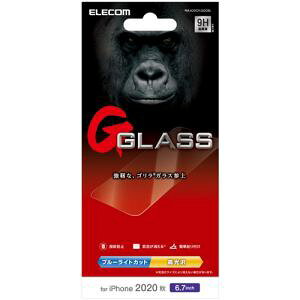 �y 13���܂Ō��ϊ����œ������� �z �G���R�� PM-A20CFLGGOBL iPhone 12 Pro Max �K���X�t�B���� �S���� 0.21mm �u���[���C�g�J�b�g �������� ���[