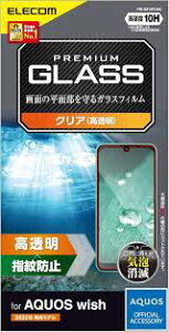 y 13܂Ōϊœ zGR PM-S212FLGL AQUOS wish KXCNtB ^ dx9H wh~ CAh~