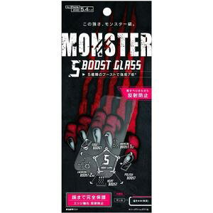 �y 13���܂Ō��ϊ����œ������� �z �g���j�e�B iPhone 12 mini (2020�N���� 5.4�C���`) [MONSTER GLASS] 5BOOST ���炳�甽�˖h�~ MG-IP20S-GL-SPAG �������� ���[