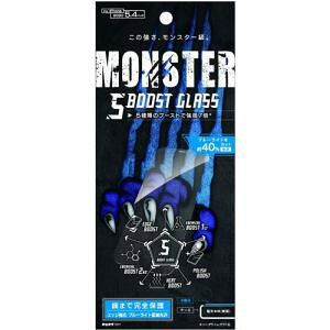 �y 13���܂Ō��ϊ����œ������� �z �g���j�e�B iPhone 12 mini (2020�N���� 5.4�C���`) [MONSTER GLASS] 5BOOST �u���[���C�g�ጸ ���� MG-IP20S-GL-SPBCCC �������� ���[