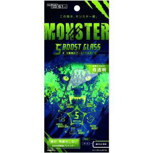 y 13܂Ōϊœ z gjeB iPhone 12 Pro/12p MONSTER GLASS 5BOOST pꂵȂ ubN MG-IP20M-G3-SPCCBK  [