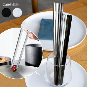 CandyKiki Modern series O 蕪 ؔ Jg[ [ V  IWi ͂ T_   Ԃ M VՂ ̓ ̓ ԈȊO XeX k Jg