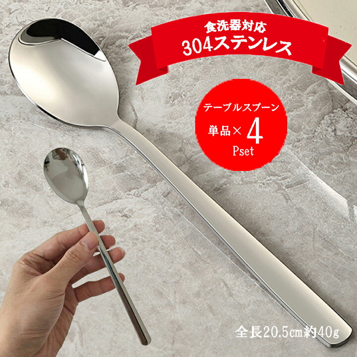 楽天市場】10％OFF【まとめ買い4本セット】石焼ビビンバ カレー 