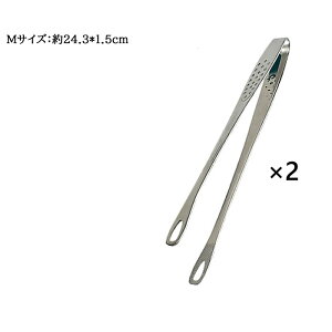 y yΉ zĂgO gO Ƃ 1{E2{Zbg SUS304 XeX ̌^ H@Ή t 蕪 gPgO lC r Vv ֗ObY Lb`c[ Lb