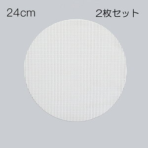 V[g 20/24/28/34cm ی^ JԂg VRz ϔM 􂦂 HΉ ZC V[g p p Lq ܂  Hiq@K Ɩp Mtg ϋv j