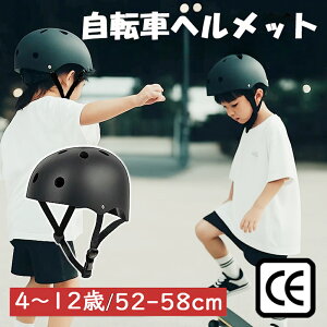 ]ԃwbg jp CEF y 52`58cm ʋ ʊw w Z wN fB[X Y  j  􂦂  ɂ z TCY EȒP oCU[t