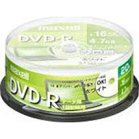 送料無料！日立マクセル データ用 DVD-R 4.7GB 1-16倍速 プリンタブルホワイト 20枚スピンドルケース DR47PWE.20SP