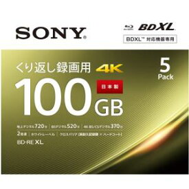 ソニー 5BNE3VEPS2 BDメディア100GB ビデオ用 2倍速 BD-RE XL 5枚パック ホワイト