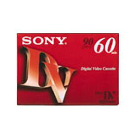 ソニー デジタルビデオテープ 3DVM60R3